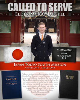 Missionary Poster